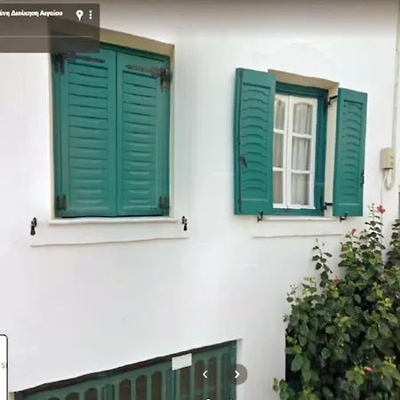 Daire Cozy 1 Naxos *